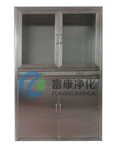 不锈钢麻醉柜