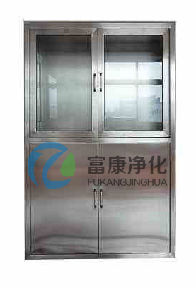 不锈钢器械柜