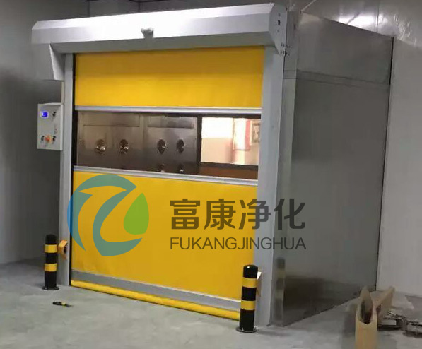 货淋通道