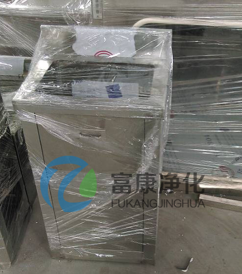 净化单人位洗手池