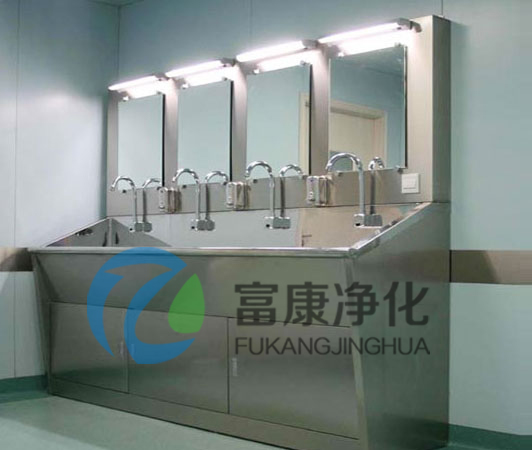不锈钢洗手池