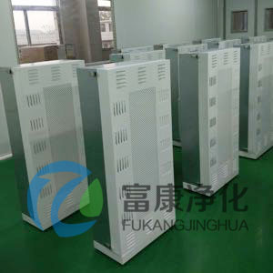 移动式自净器